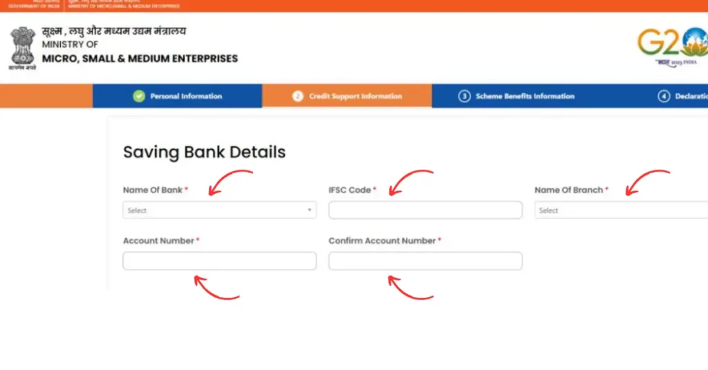 Vishwakarma Yojana Online form