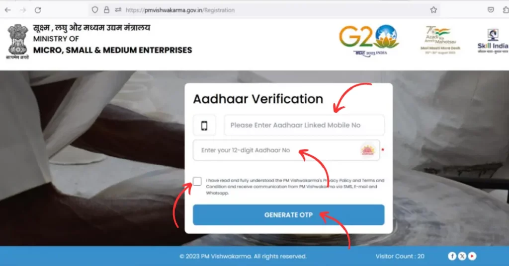 Vishwakarma Yojana Online form