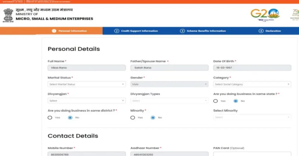 Vishwakarma Yojana Online form