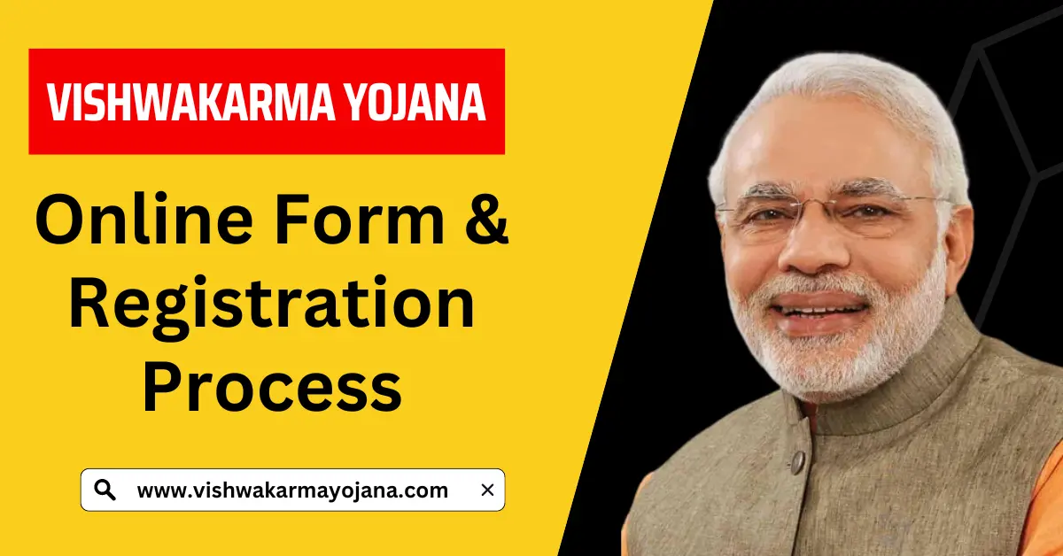 Vishwakarma Yojana Online Form