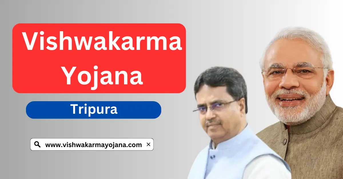 VishwakarmaYojana Tripura