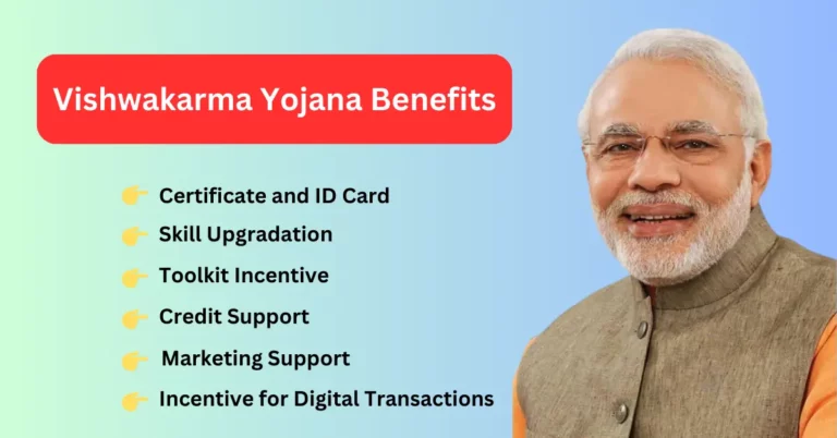 Vishwakarma Yojana Benefits