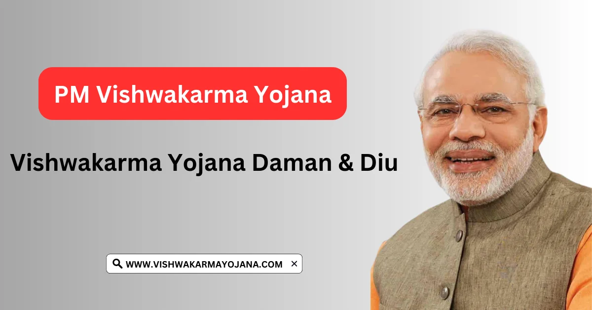 Vishwakarma Yojana Daman & Diu