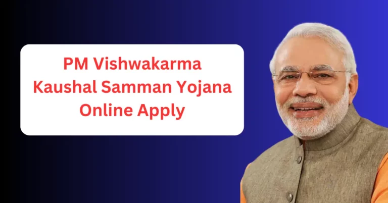 PM Vishwakarma Yojana Online Apply