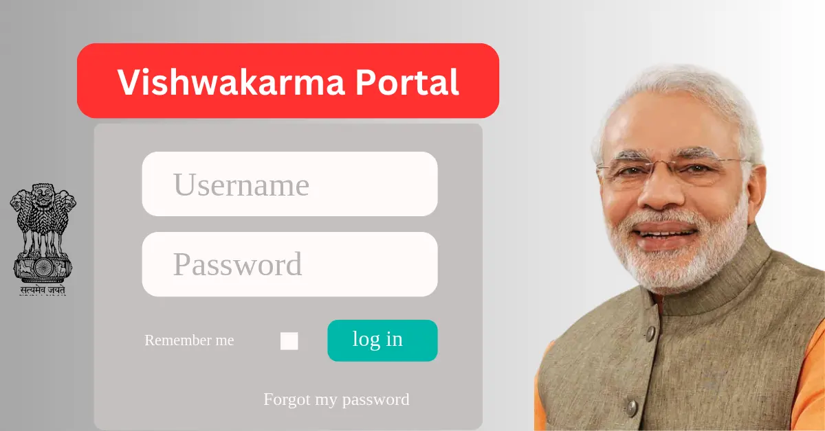 Vishwakarma Portal