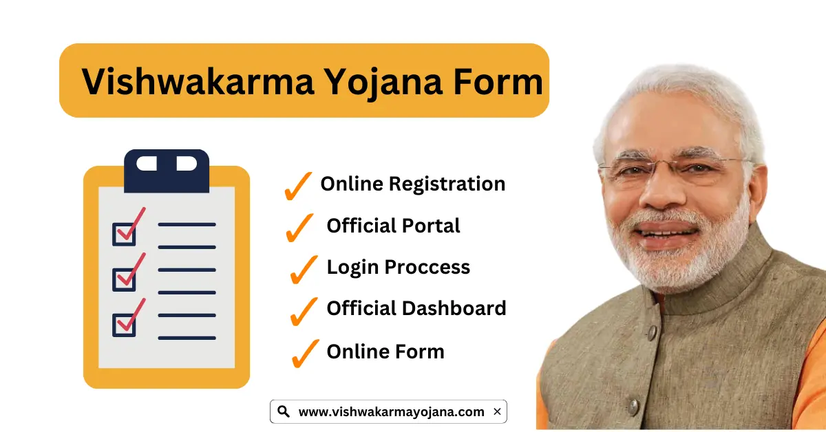 Vishwakarma Yojana Form