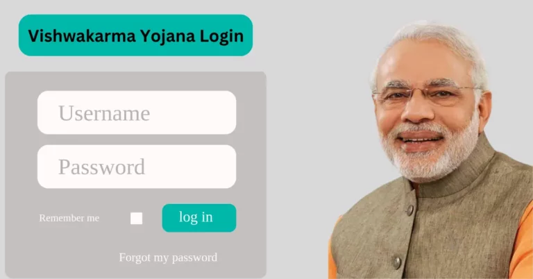 Vishwakarma Yojana Login