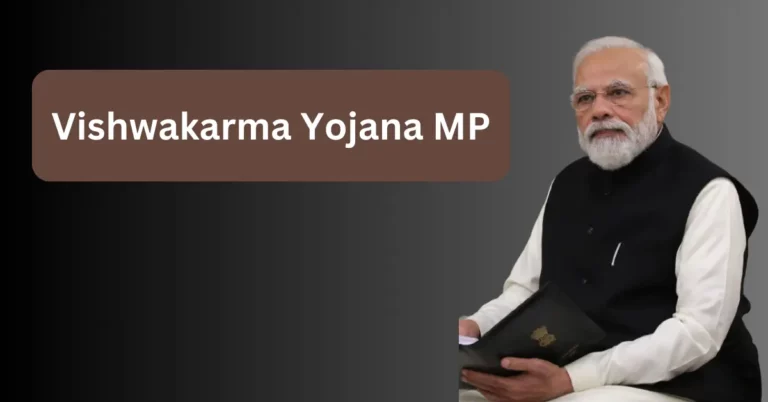 Vishwakarma Yojana MP