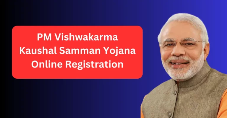 Vishwakarma Yojana Online Registration